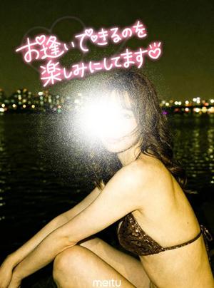 山脇かずみの写メ日記｜ローテンブルク 吉原高級店ソープ