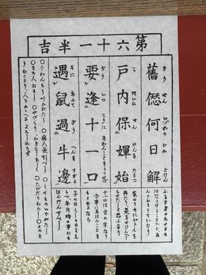 小栗彩矢の写メ日記｜ローテンブルク 吉原高級店ソープ