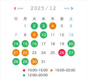 小栗彩矢の写メ日記｜ローテンブルク 吉原高級店ソープ