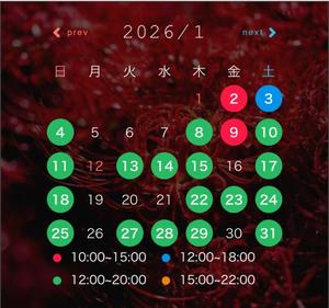 小栗彩矢の写メ日記｜ローテンブルク 吉原高級店ソープ