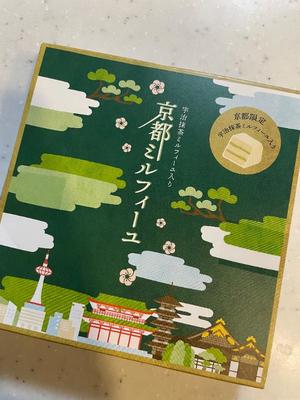 小栗彩矢の写メ日記｜ローテンブルク 吉原高級店ソープ