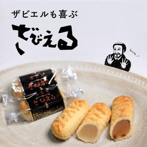 小栗彩矢の写メ日記｜ローテンブルク 吉原高級店ソープ