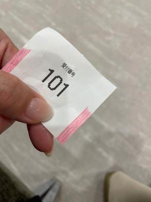 小栗彩矢の写メ日記｜ローテンブルク 吉原高級店ソープ