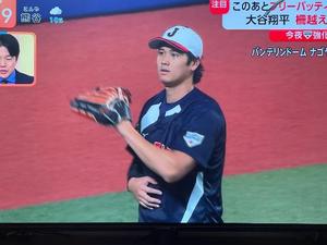 小栗彩矢の写メ日記｜ローテンブルク 吉原高級店ソープ