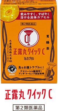 小栗彩矢の写メ日記｜ローテンブルク 吉原高級店ソープ