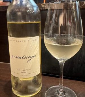 小栗彩矢の写メ日記｜ローテンブルク 吉原高級店ソープ