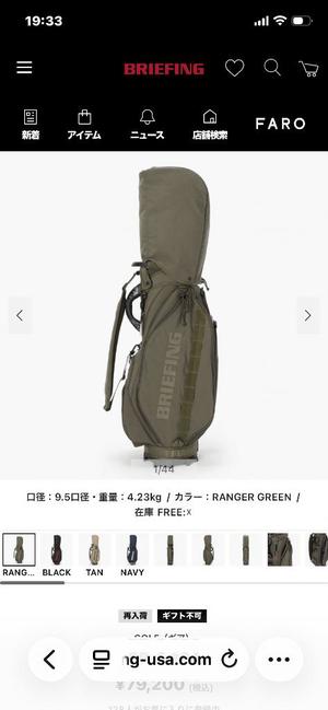 小栗彩矢の写メ日記｜ローテンブルク 吉原高級店ソープ