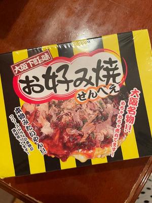小栗彩矢の写メ日記｜ローテンブルク 吉原高級店ソープ
