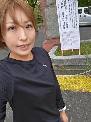 仲間有咲の写メ日記｜ローテンブルク 吉原高級店ソープ