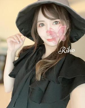 杉咲里歩の写メ日記｜ローテンブルク 吉原高級店ソープ