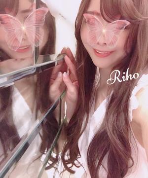 杉咲里歩の写メ日記｜ローテンブルク 吉原高級店ソープ