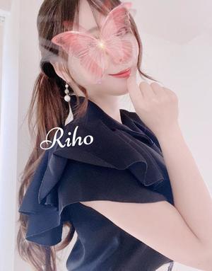 杉咲里歩の写メ日記｜ローテンブルク 吉原高級店ソープ