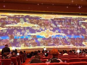 杉咲里歩の写メ日記｜ローテンブルク 吉原高級店ソープ