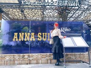 杉咲里歩の写メ日記｜ローテンブルク 吉原高級店ソープ