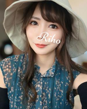 杉咲里歩の写メ日記｜ローテンブルク 吉原高級店ソープ