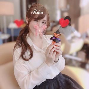 杉咲里歩の写メ日記｜ローテンブルク 吉原高級店ソープ