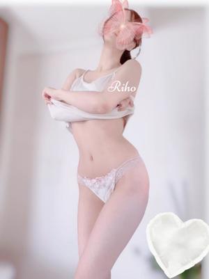 杉咲里歩の写メ日記｜ローテンブルク 吉原高級店ソープ