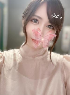 杉咲里歩の写メ日記｜ローテンブルク 吉原高級店ソープ