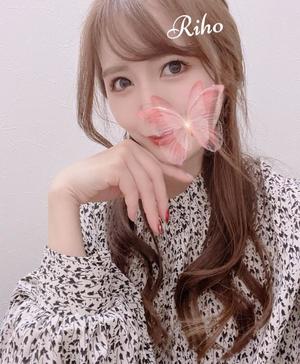 杉咲里歩の写メ日記｜ローテンブルク 吉原高級店ソープ