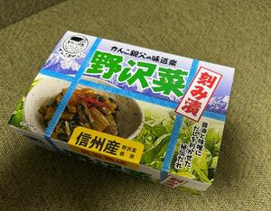 石川あさ美の写メ日記｜ローテンブルク 吉原高級店ソープ