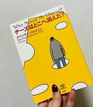 石川あさ美の写メ日記｜ローテンブルク 吉原高級店ソープ