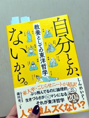 石川あさ美の写メ日記｜ローテンブルク 吉原高級店ソープ
