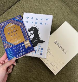 石川あさ美の写メ日記｜ローテンブルク 吉原高級店ソープ