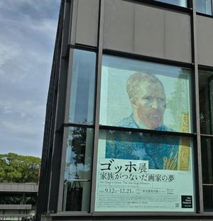 石川あさ美の写メ日記｜ローテンブルク 吉原高級店ソープ