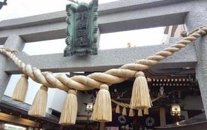 石川あさ美の写メ日記｜ローテンブルク 吉原高級店ソープ