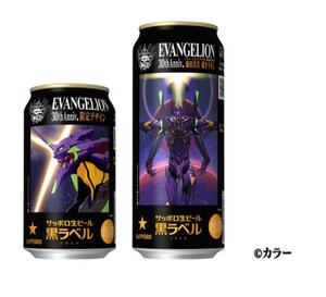 石川あさ美の写メ日記｜ローテンブルク 吉原高級店ソープ