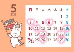 石川あさ美の写メ日記｜ローテンブルク 吉原高級店ソープ