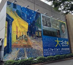 石川あさ美の写メ日記｜ローテンブルク 吉原高級店ソープ