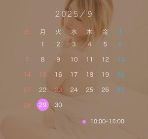 美影里英の写メ日記｜ローテンブルク 吉原高級店ソープ