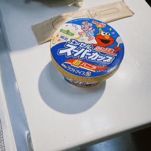 美影里英の写メ日記｜ローテンブルク 吉原高級店ソープ