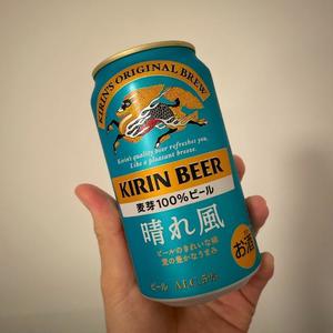 美影里英の写メ日記｜ローテンブルク 吉原高級店ソープ