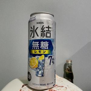 美影里英の写メ日記｜ローテンブルク 吉原高級店ソープ