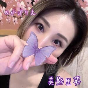 美影里英の写メ日記｜ローテンブルク 吉原高級店ソープ