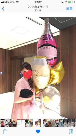 松波奈央の写メ日記｜ローテンブルク 吉原高級店ソープ