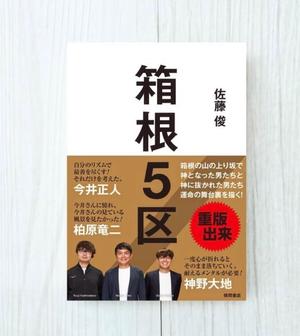 夏野朝妃の写メ日記|ローテンブルク 吉原高級店ソープ