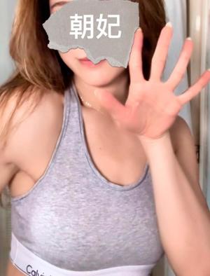 夏野朝妃の写メ日記｜ローテンブルク 吉原高級店ソープ