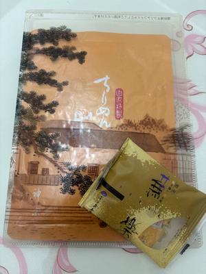 古手川あみるの写メ日記｜ローテンブルク 吉原高級店ソープ