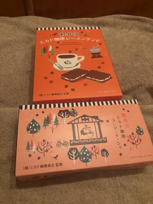 古手川あみるの写メ日記｜ローテンブルク 吉原高級店ソープ