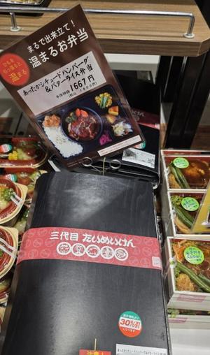 石野里実の写メ日記｜ローテンブルク 吉原高級店ソープ