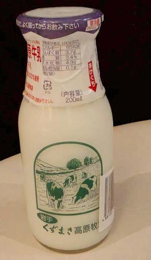 石野里実の写メ日記｜ローテンブルク 吉原高級店ソープ