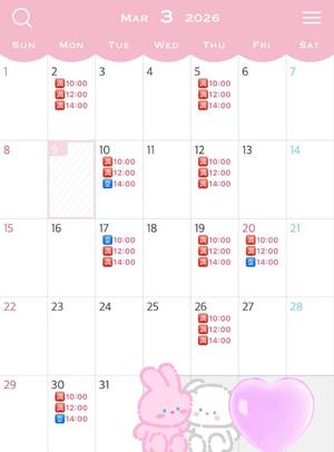 渚里帆の写メ日記｜ローテンブルク 吉原高級店ソープ