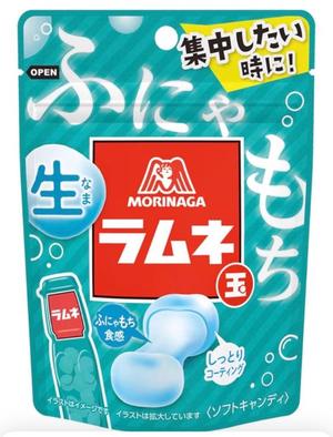 小峰ゆりの写メ日記｜ローテンブルク 吉原高級店ソープ