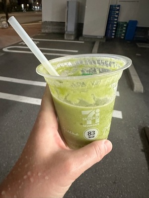 早乙女りえの写メ日記｜ローテンブルク 吉原高級店ソープ