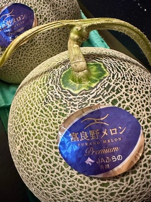 早乙女りえの写メ日記｜ローテンブルク 吉原高級店ソープ