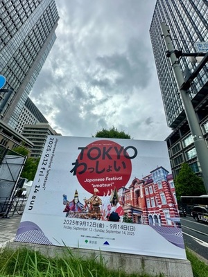 早乙女りえの写メ日記｜ローテンブルク 吉原高級店ソープ