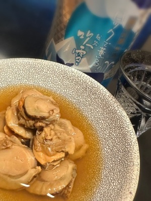 早乙女りえの写メ日記｜ローテンブルク 吉原高級店ソープ